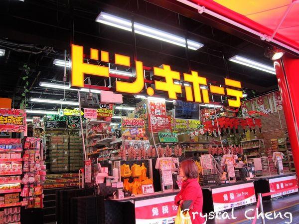 【2016大阪自由行✈好吃又好買】心齋橋 道頓堀 難波千日前商店街 美食購物逛街地圖分享